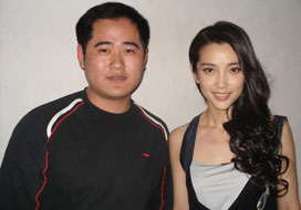 广州美狮贵宾会与明星合影